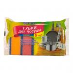 Губка для посуды INSULA Мега Макси оптимум 5 шт