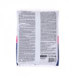 Минеральное удобрение с диатомитом «Гера» универсальное, 0.9 кг