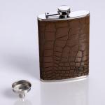 Подарочный набор «Орёл»: фляжка 270 мл, 4 стопки, воронка