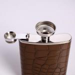 Подарочный набор «Орёл»: фляжка 270 мл, 4 стопки, воронка