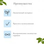 Инструмент для изготовления бумажных горшков для рассады, Greengo