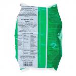 Удобрение органоминеральное для овощей, 1 кг