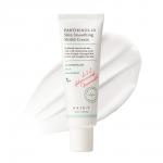 [AXIS-Y] Крем для лица успокаивающий ПАНТЕНОЛ И ЦЕНТЕЛЛА Panthenol 10 Skin Smoothing Shield Cream, 50 мл