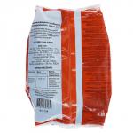 Удобрение органоминеральное «Буйские удобрения», для лука, чеснока, 1 кг