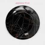 Набор посуды Доляна «Кассиопея», 24 предмета: тарелки d=19/21/24 см, чайная пара 200 мл, керамика, чёрный