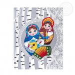 Набор полотенец из рогожки "Марфа"