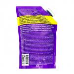 Средство от запаха и объема в выгребных ямах и септиках "Тратан", дой-пак, 0,5 л