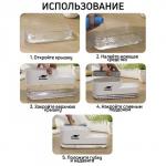 Дозатор для моющего средства с подставкой для губки Raccoon, 550 мл, губка в комплекте, белый