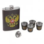 Подарочный набор «Россия»: фляжка 270 мл, 4 стопки, воронка