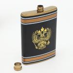 Подарочный набор «Герб»: фляжка 270 мл, 4 стопки, воронка