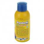 Удобрение «Агрикола Вегета», для овощных культур, флакон, 250 мл