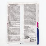 Минеральное удобрение с диатомитом «Гера» для Лука, Чеснок и Луковичных цветов, 0.9 кг