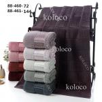 Полотенце 70х140 см 6шт 88-460