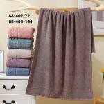 Полотенце 50х100 см 6шт 88-403