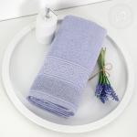 Полотенце махровое "Ажур" (аметист)