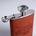 Подарочный набор «Танк» : фляжка 240 мл, 2 стопки, воронка