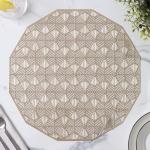 Салфетки сервировочные на стол Доляна «Гипноз», 4 шт., d=38 см, золотые