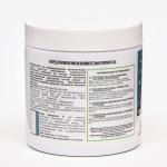 Почвоулучшитель «Profi-Биозащита», на основе цеолита, гранулы, 500 г