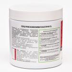 Почвоулучшитель «Profi-Триходерма», на основе цеолита, гранулы, 500 г