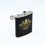 Подарочный набор «Лев», фляжка 240 мл, стопки 30 мл ? 2 шт., воронка