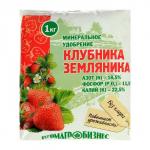 Удобрение минеральное «Пермагробизнес», Клубника - Земляника, 1 кг