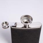 Подарочный набор «Орёл»: фляжка 210 мл, воронка, 2 стопки