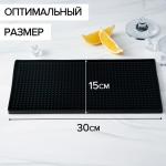 Барный коврик Доляна, 30?15?0.9 см, резина, чёрный