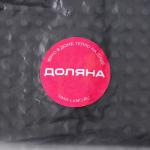 Барный коврик Доляна, 60?8?0.9 см, резина