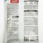 Удобрение минеральное «Классика дачника», Суперфосфат двойной азотсодержащий, 1 кг