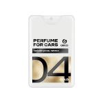 Ароматизатор "Air" Gold, 20 мл