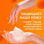 Пенка для душа с соком ананаса и молочными протеинами MYMUSE