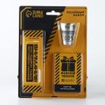 Подарочный набор «Мужской подарок»: карты, домино, стопки 3 шт.