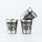 Подарочный набор «Мужской подарок»: карты, домино, стопки 3 шт.