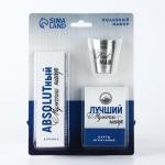 Подарочный набор «Лучший мужской набор»: карты, домино, стопки 3 шт.