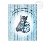 Набор полотенец из рогожки "Маркос"