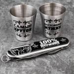 Подарочный набор мужской «Самый крутой»: нож мультитул, стопки 2 шт. ? 30 мл