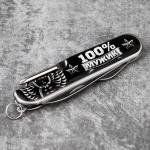 Подарочный набор мужской «Самый крутой»: нож мультитул, стопки 2 шт. ? 30 мл