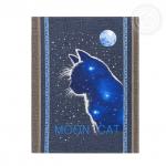 Набор полотенец из рогожки "Лунный кот"