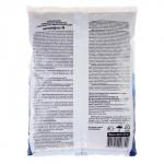 Минеральное удобрение «ГЕРА» Калийфос-N, 0.9 кг