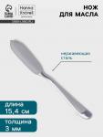 Нож для масла Hanna Kn?vell Hertel, 15.4 см, нержавеющая сталь, серебристый