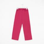 Брюки для девочки, розовые, рост 128 см