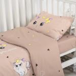 Моя принцесса