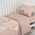 Моя принцесса