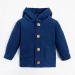 Джемпер вязаный Крошка Я Trendy, рост 68-74 см, синий