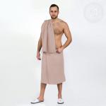 Килт мужской (бежевый)