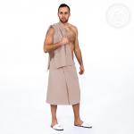 Килт мужской (бежевый)