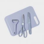 Набор кухонных принадлежностей «Для кухни», 4 предмета: доска, нож, ножницы, овощечистка, голубой