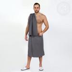 Килт мужской (серый)