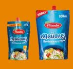 Майонез Провансаль 67%