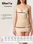 Купальник для женщин "SlimMe" SlimMe